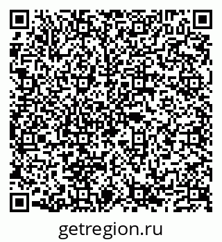 79632117245