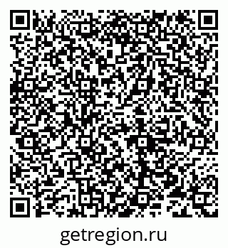 79632117259