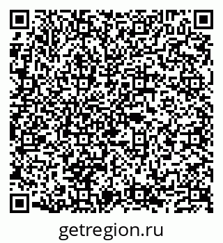 79632117261