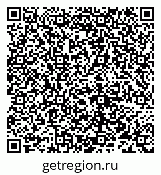 79632117262