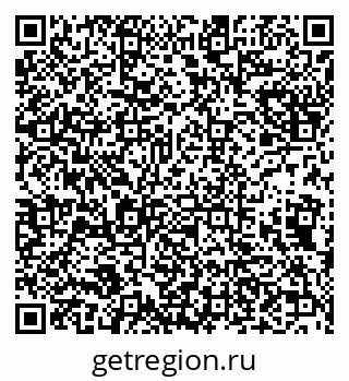 79632117267