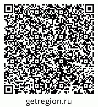 79632117275