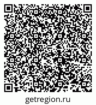 79632117279