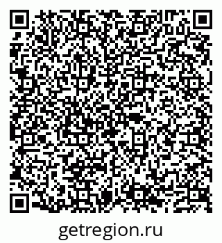 79632117288