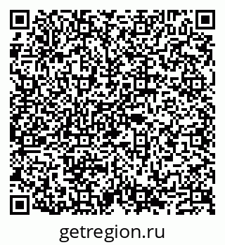 79632117293