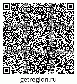 79632117301