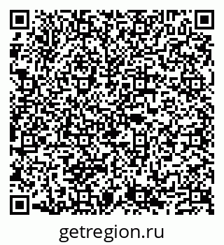 79632117321