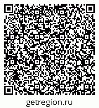 79632117370