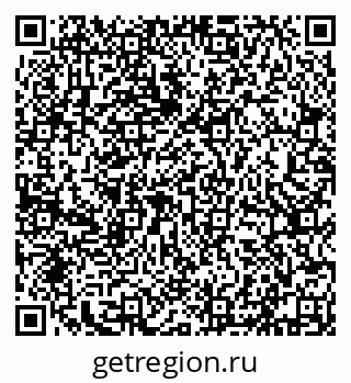 79632117371