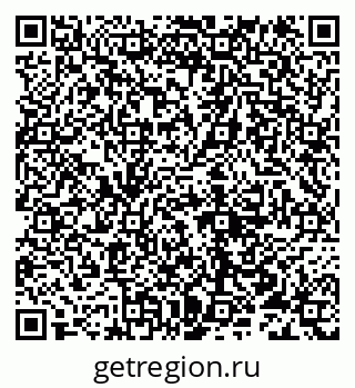 79632117381