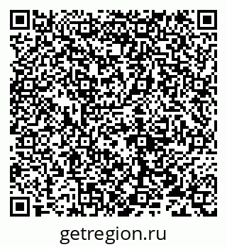 79632117390