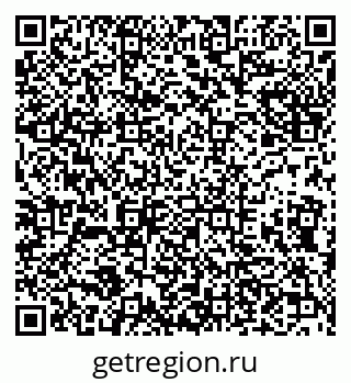79632117392