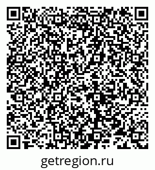 79632117394