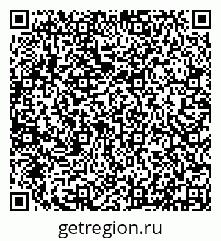 79632117426