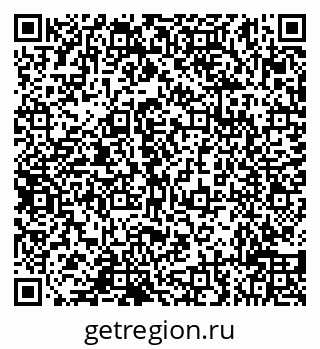 79632118004