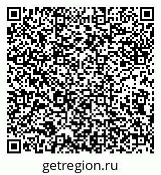 79632118013