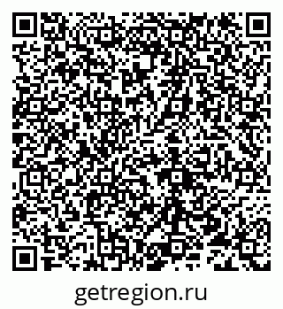 79632118057