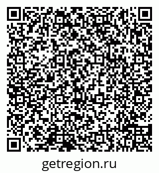 79632118145
