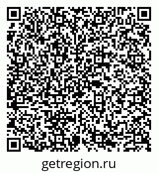 79632118265