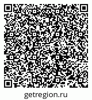 79632118300