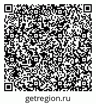 79632118479