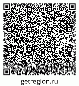 79632118518