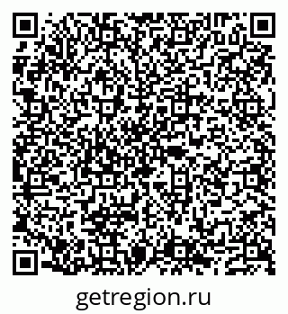 79632118538