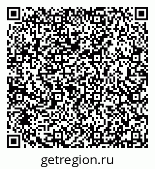 79632118651