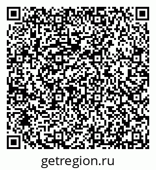 79632118704