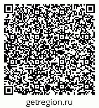 79632118772