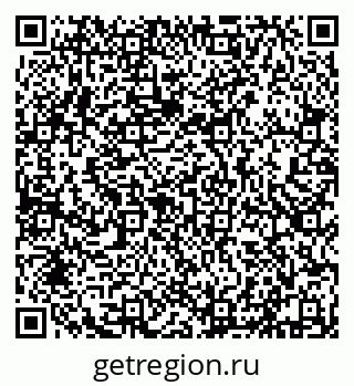 79632118790