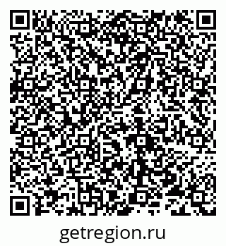 79632118866