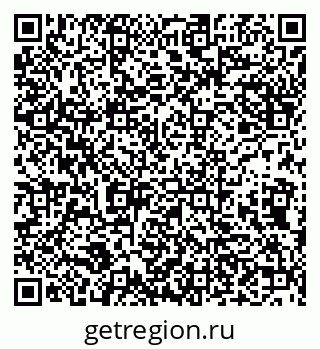 79632118873