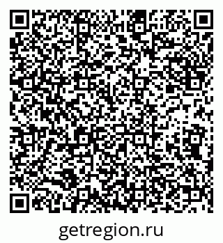 79632118914