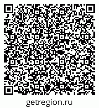79632118924