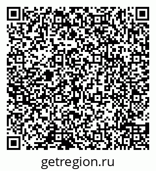 79632118925