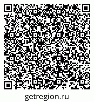 79632118931