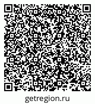 79632118938