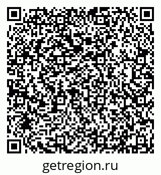 79632118945