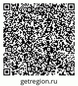 79632118961