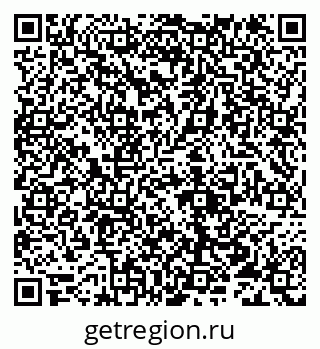 79632118970