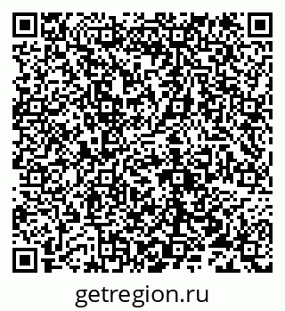 79632118971