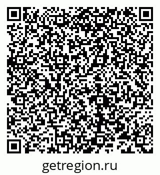 79632118990