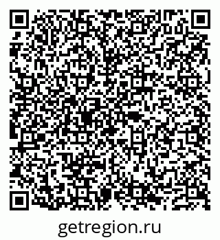 79632118993