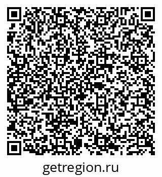 79632119004