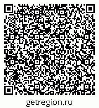79632119008
