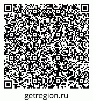 79632119009