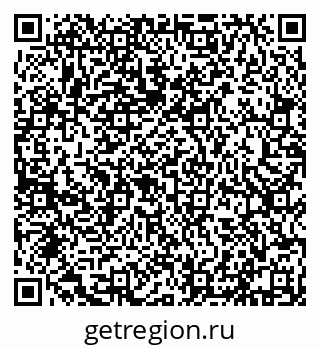 79632119033
