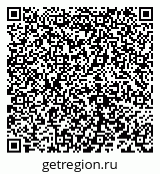79632119038