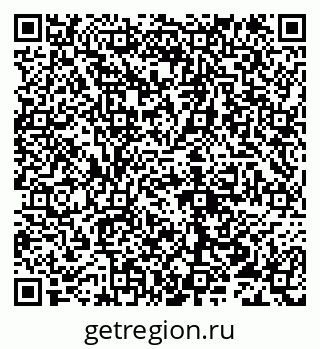 79632119043